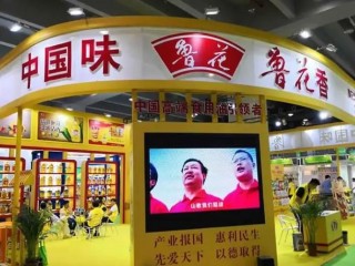 2023年中国粮食展览会-深圳农业展会
