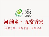 五常大米